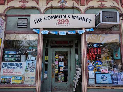 Jobs in Common's Market - reviews